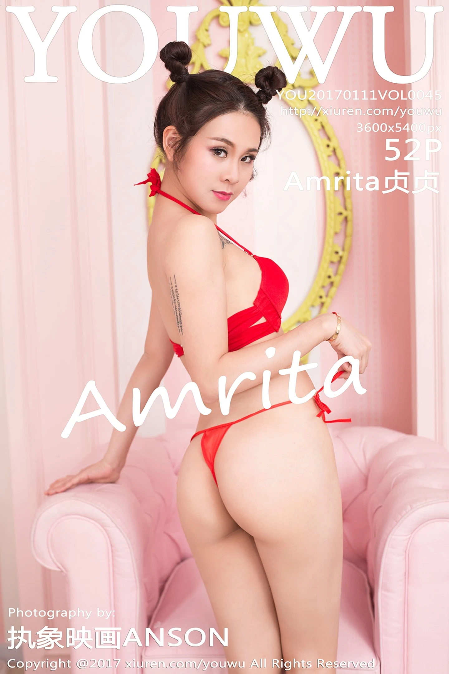 [YouWu尤物馆]Vol.045_嫩模Amrita贞贞喜庆红色主题福利性感肚兜+丁字裤诱惑写真52P-秀人网 - XiuRen.Space